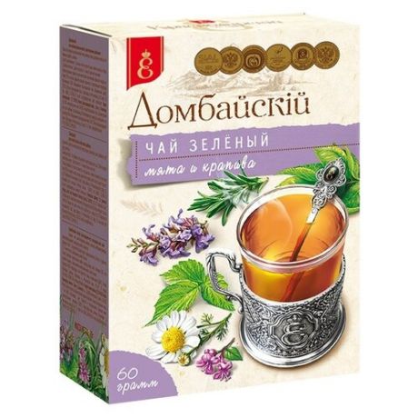 Чай зеленый Краснодарскiй ВЕКА Домбайскiй, 60 г
