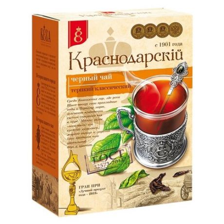 Чай черный Краснодарскiй ВЕКА с 1901 Терпкий классический, 100 г