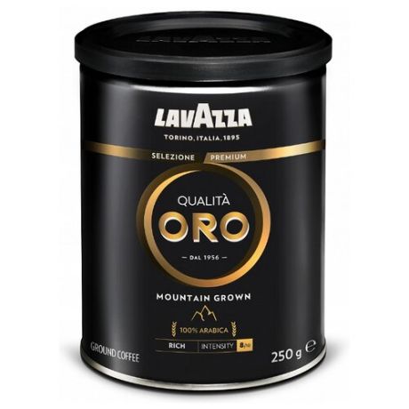 Кофе молотый Lavazza Qualita Oro Mountain Grown жестяная банка, 250 г