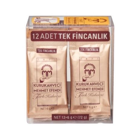 Кофе молотый Kurukahveci Mehmet Efendi мягкая упаковка, 72 г