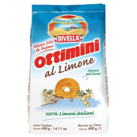 Печенье Divella Оттимини лимонное 400 г