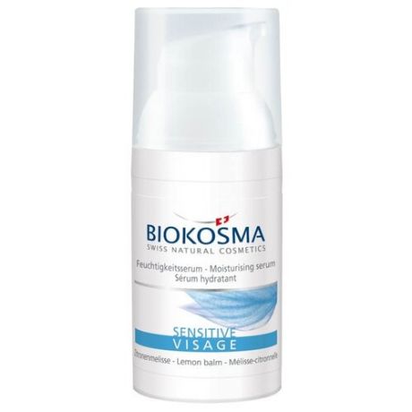 BIOKOSMA Sensitive Visage Увлажняющая сыворотка для лица, 30 мл