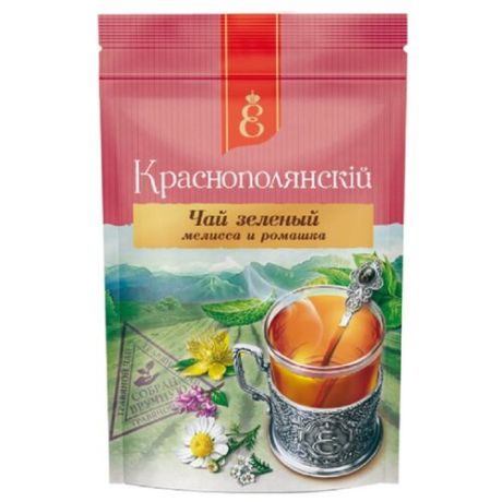 Чай зеленый Краснодарскiй ВЕКА Краснополянскiй, 60 г