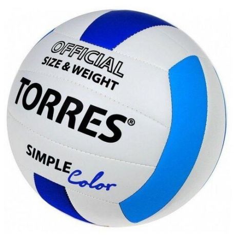 Волейбольный мяч TORRES Simple color
