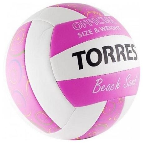 Волейбольный мяч TORRES Beach Sand pink