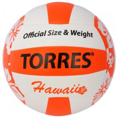 Волейбольный мяч TORRES Hawaii белый/оранжевый