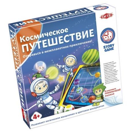 Настольная игра TACTIC Космическое путешествие