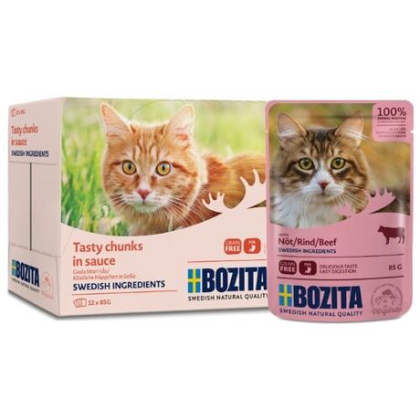 Корм для кошек Bozita с говядиной 12шт. х 85 г (кусочки в соусе)
