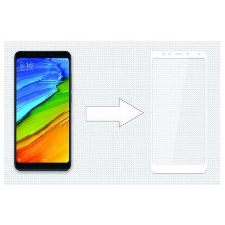 Защитное стекло Ainy Full Screen Cover AF-X1060A/B/L для Xiaomi Redmi 5 белый