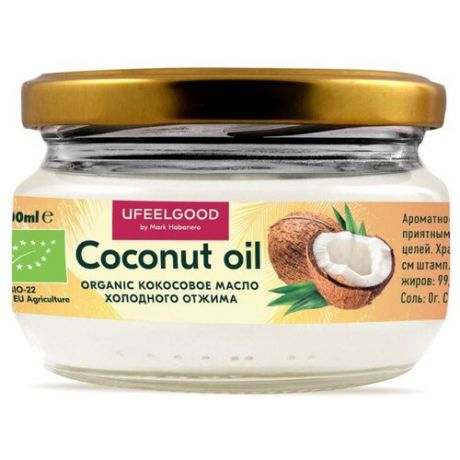UFEELGOOD Масло кокосовое 0.1 л