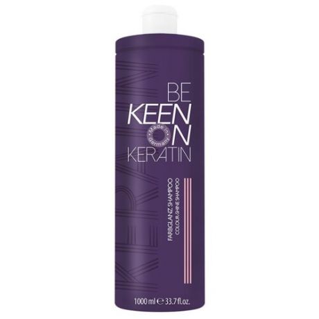 KEEN шампунь Keratin Farbglanz Colour-Shine 1000 мл