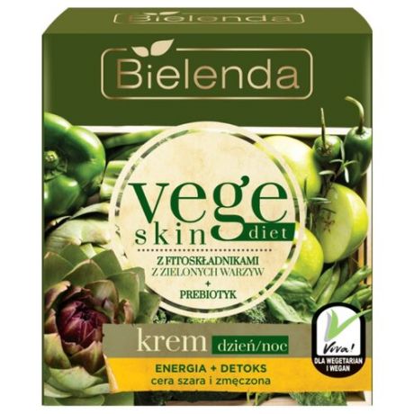 Bielenda Vege skin diet Крем для лица кожа серая и уставшая, 50 мл