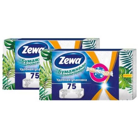 Полотенца бумажные Zewa Wish&Weg Удобная упаковка двухслойные 75 л.