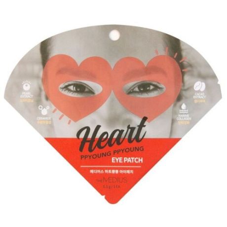MEDIUS Патчи для глаз Heart Ppyoung Ppyoung Eye Patch 5.5 г