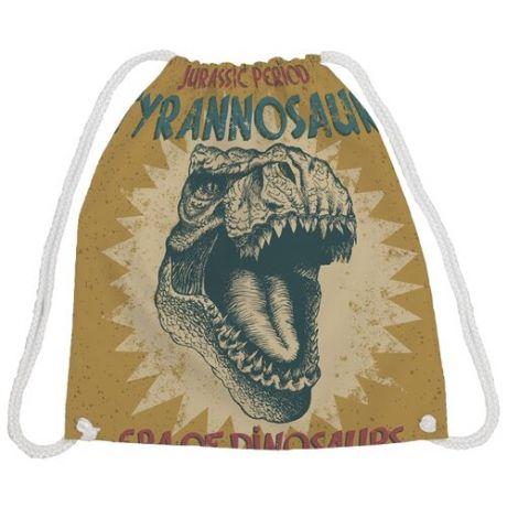 JoyArty Сумка-рюкзак Винтажный тиранозавр (bpa_25907) коричневый