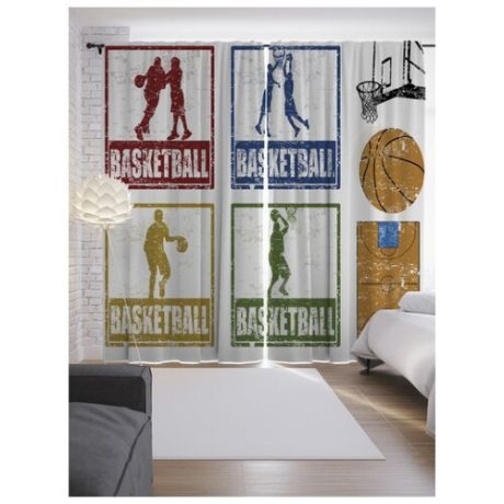 Портьеры JoyArty Баскетбольные знаки на ленте 265 см (p-16531)