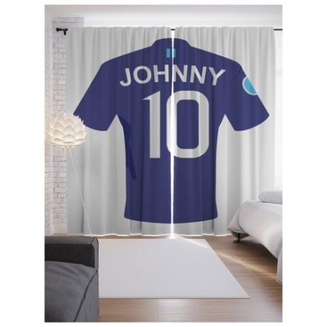 Портьеры JoyArty Футболка Джонни 10 на ленте 265 см (p-5069)