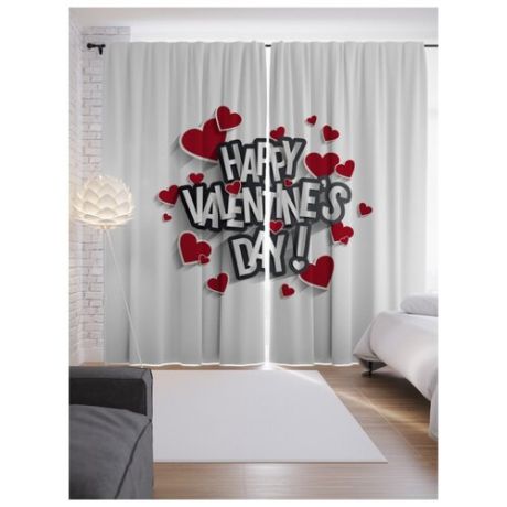 Портьеры JoyArty Happy Valentines day на ленте 265 см (p-91953)