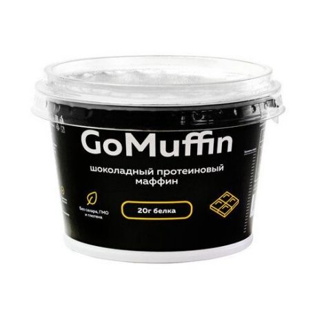 Маффин VASCO GoMuffin шоколадный протеиновый 54 г