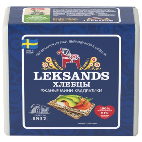 Хлебцы ржаные Leksands Мини-квадратики 200 г
