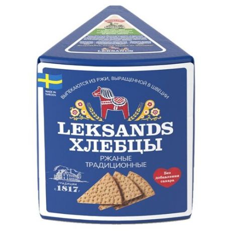 Хлебцы ржаные Leksands традиционные 200 г