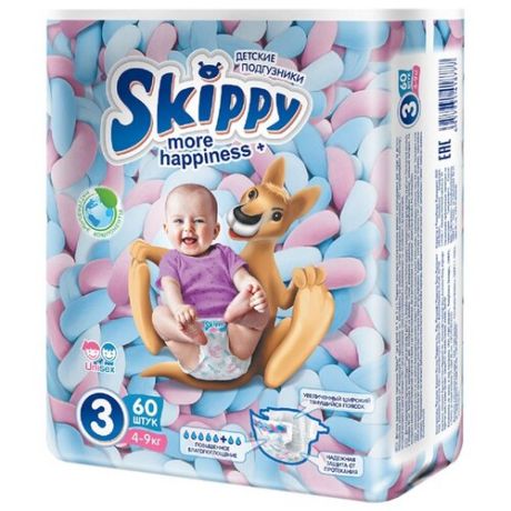 Skippy подгузники More Happiness+ 3 (4-9 кг) 60 шт.