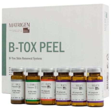 Matrigen набор для пилинга B-Tox Peel Skin Renewal System