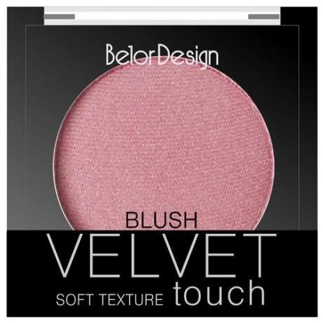 BelorDesign Румяна Velvet Touch 104 розово-бежевый