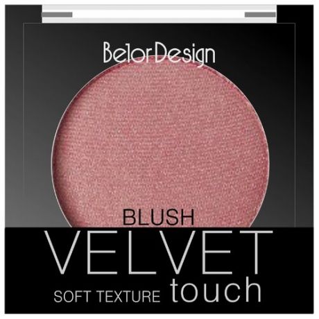 BelorDesign Румяна Velvet Touch 102 розово-персиковый