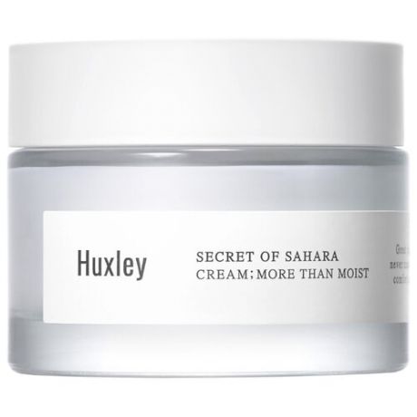 Huxley Secret of Sahara Cream More Than Moist Крем для лица интенсивное увлажнение, 50 мл