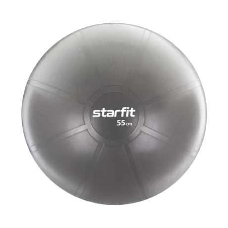 Фитбол Starfit Pro GB-107, 55 см серый