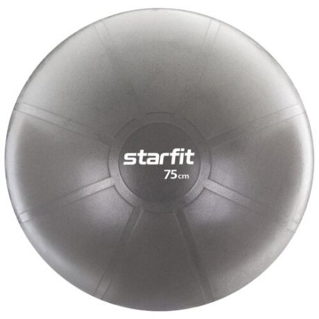 Фитбол Starfit Pro GB-107, 75 см серый