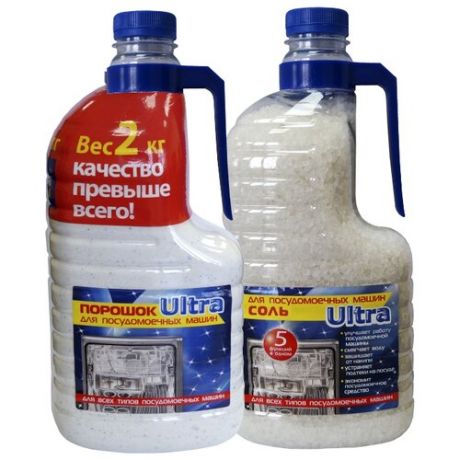 Ultra Набор средство 2 кг + соль 2,5 кг для посудомоечной машины