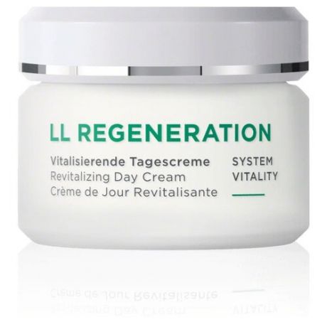 Annemarie Borlind LL Regeneration Revitalizing Day Cream Дневной крем для лица, 50 мл