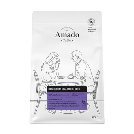 Кофе в зернах Amado Марагоджип Ирландский Крем, арабика, 200 г