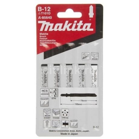 Набор пилок для лобзика Makita A-85640 5 шт.