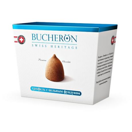 Набор конфет Bucheron Трюфель с цельным фундуком 175 г