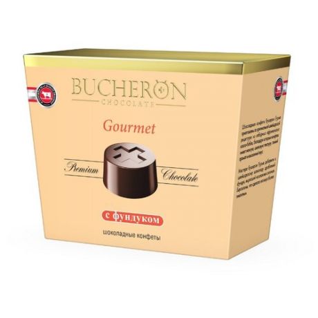 Набор конфет Bucheron Gourmet с фундуком 175 г