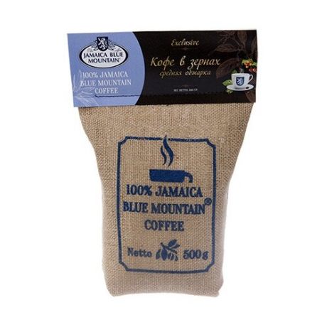 Кофе в зернах Jamaica Blue Mountain, средняя обжарка, арабика, 500 г