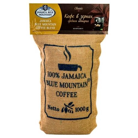 Кофе в зернах Rokka Ямайка Блю Маунтин, средняя обжарка, арабика, 1 кг