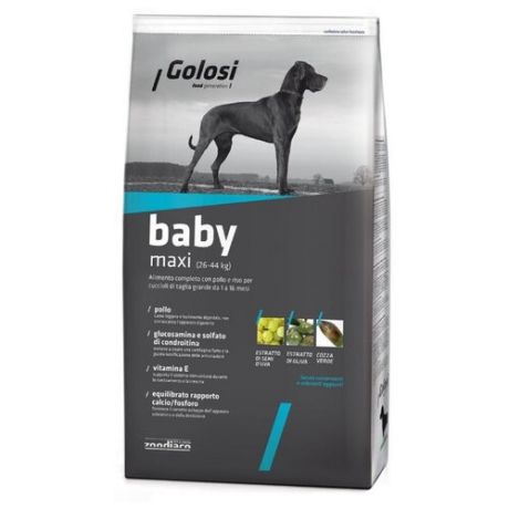Корм для собак Golosi (20 кг) Baby Maxi (26-44 kg)