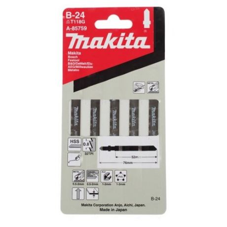 Набор пилок для лобзика Makita A-85759 5 шт.