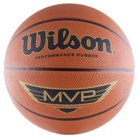 Баскетбольный мяч Wilson X5357, р. 7 коричневый