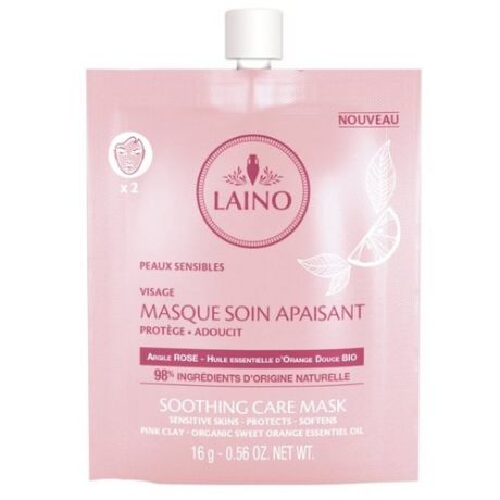 Laino маска органическая успокаивающая и смягчающая с розовой глиной и эфирным маслом сладкого апельсина, 16 г