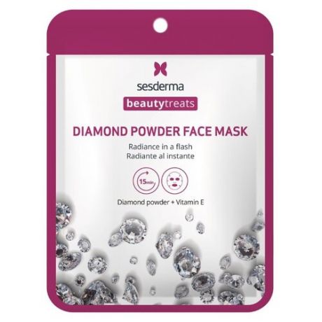 SesDerma Beauty Treats маска для сияния кожи Diamond powder, 22 мл