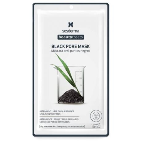 SesDerma Beauty Treats Очищающая маска Black Pore Mask, 25 мл