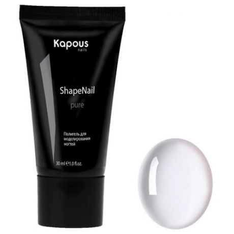 Акригель Kapous Professional Shape Nail моделирующий 30 мл pure