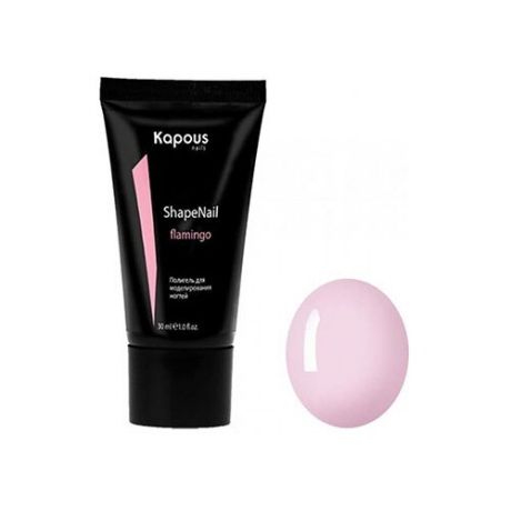 Акригель Kapous Professional Shape Nail моделирующий камуфлирующий 30 мл flamingo