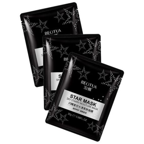 Beotua Star Mask омолаживающая маска для лица Sky Starry Delicate Mask, 25 г, 3 шт.