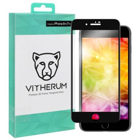 Защитное стекло Vitherum 3D TURQUOISE для Apple iPhone 8 Plus/7 Plus черный